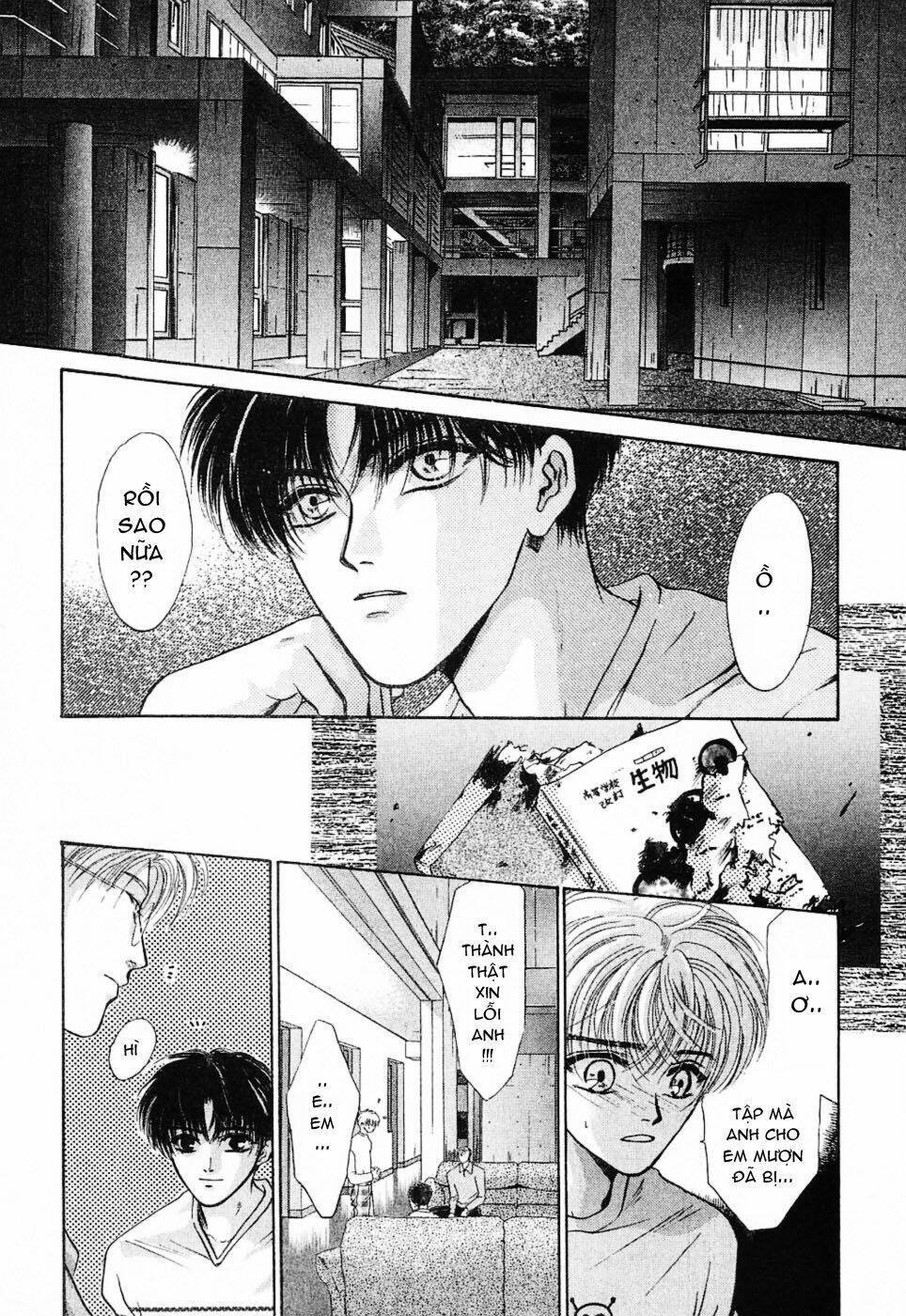 komatta toki ni wa hoshi ni kike! chapter 6 2