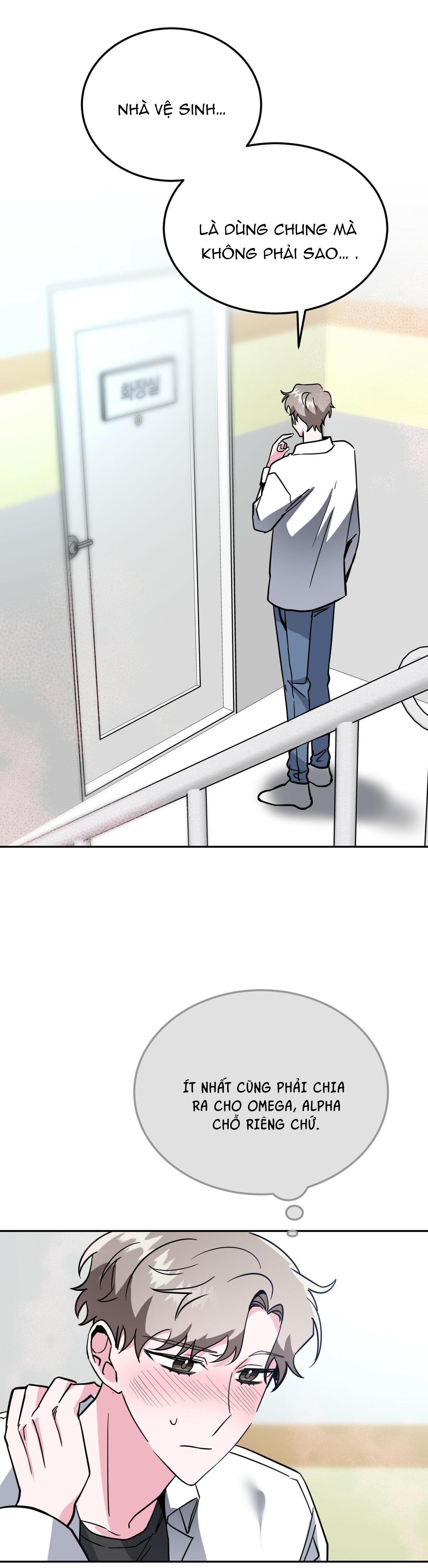 cạm bẫy đại học [m] chapter 15 26