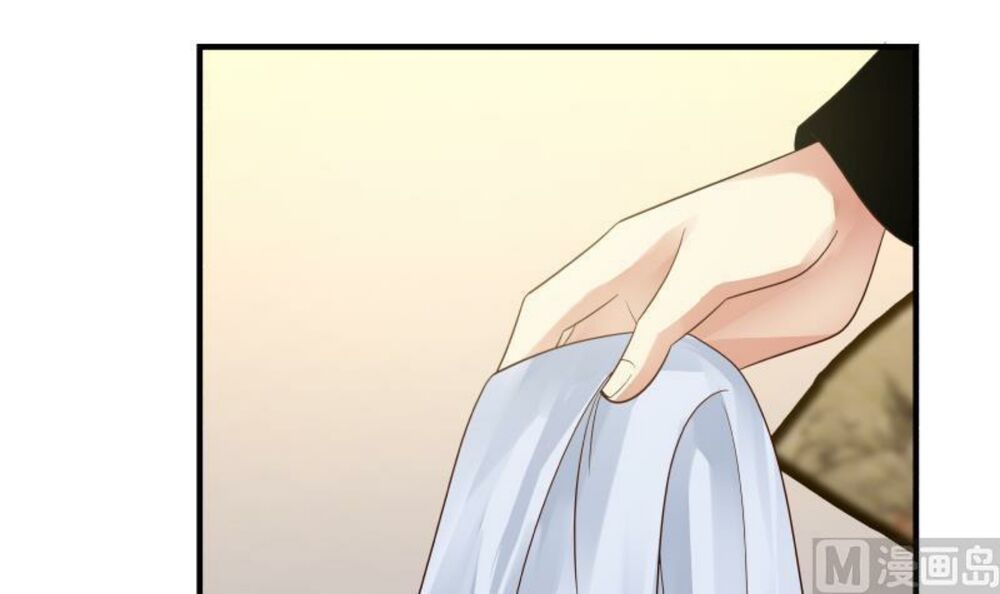 trên người ta có một rồng chapter 252 37