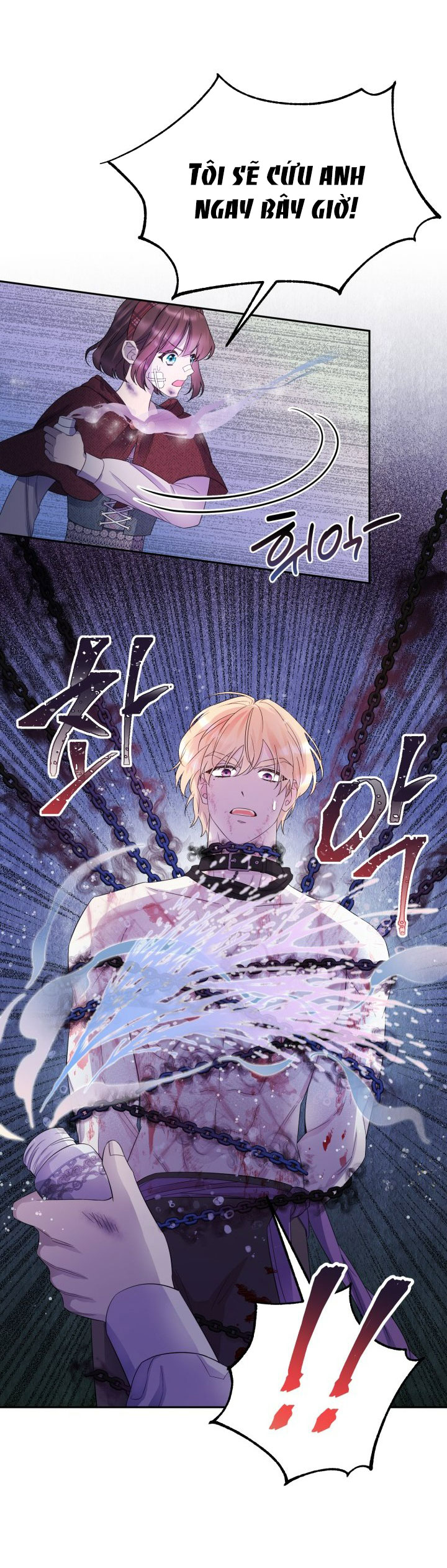 [18+] nếu cứu rỗi một cầm thú hư hỏng chapter 10.1 19