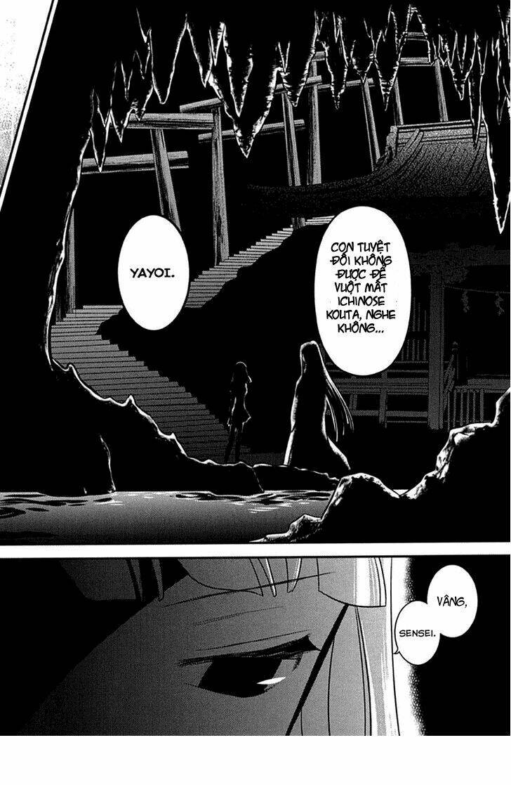 kunoichi gakuen ninpouchou chapter 2 29