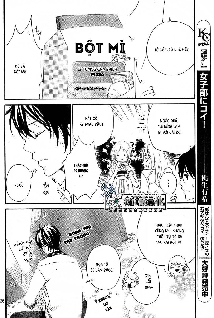 oshiete, kurogane-kun chapter 2 26