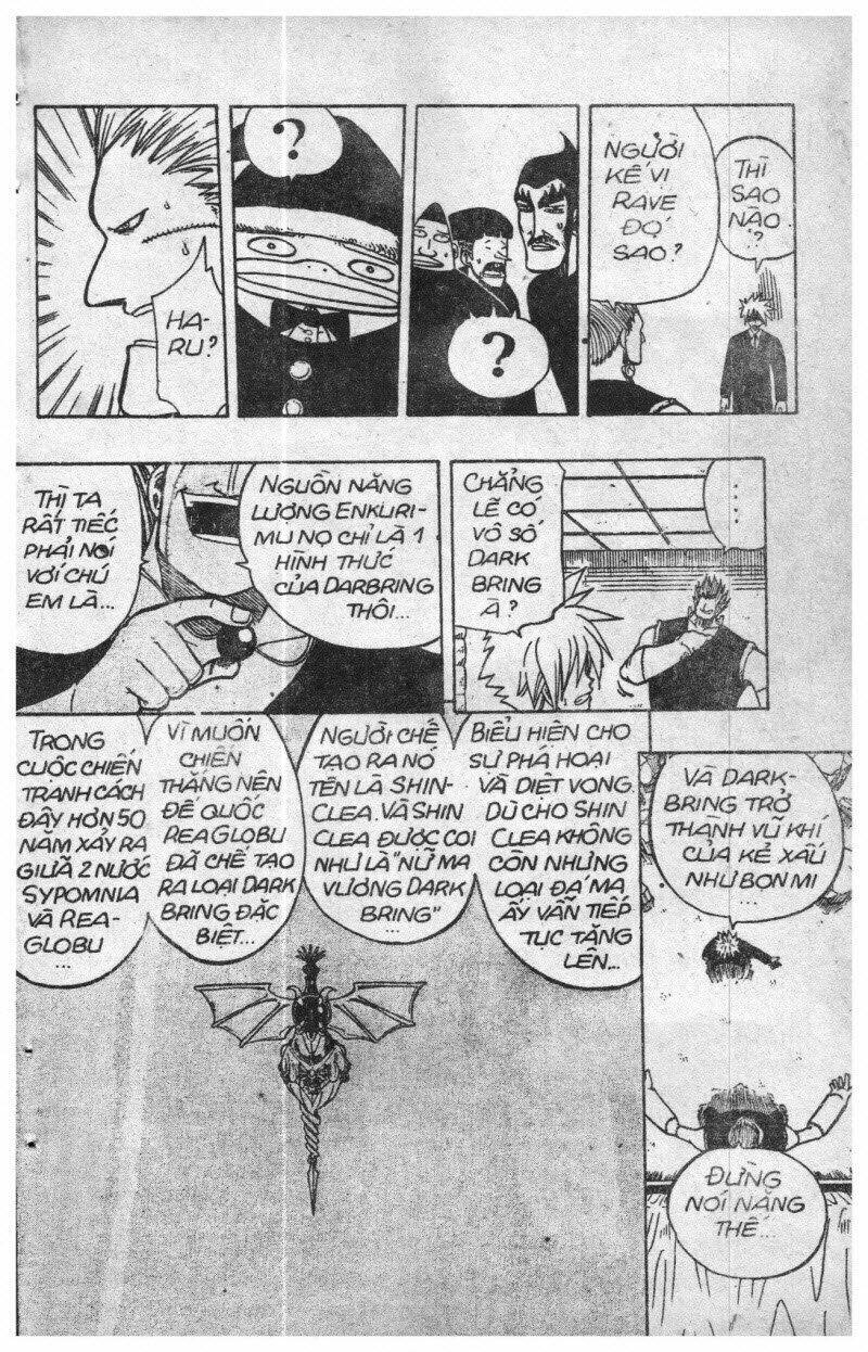 rave master (scan) chapter 10 58