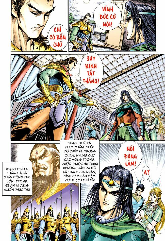 thiên tử truyền kỳ 5 - như lai thần chưởng chapter 196 12