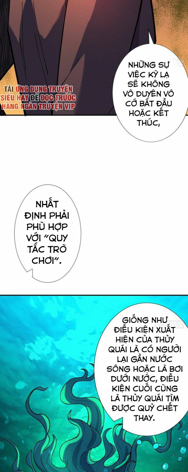 nơi này có yêu khí chapter 81 39