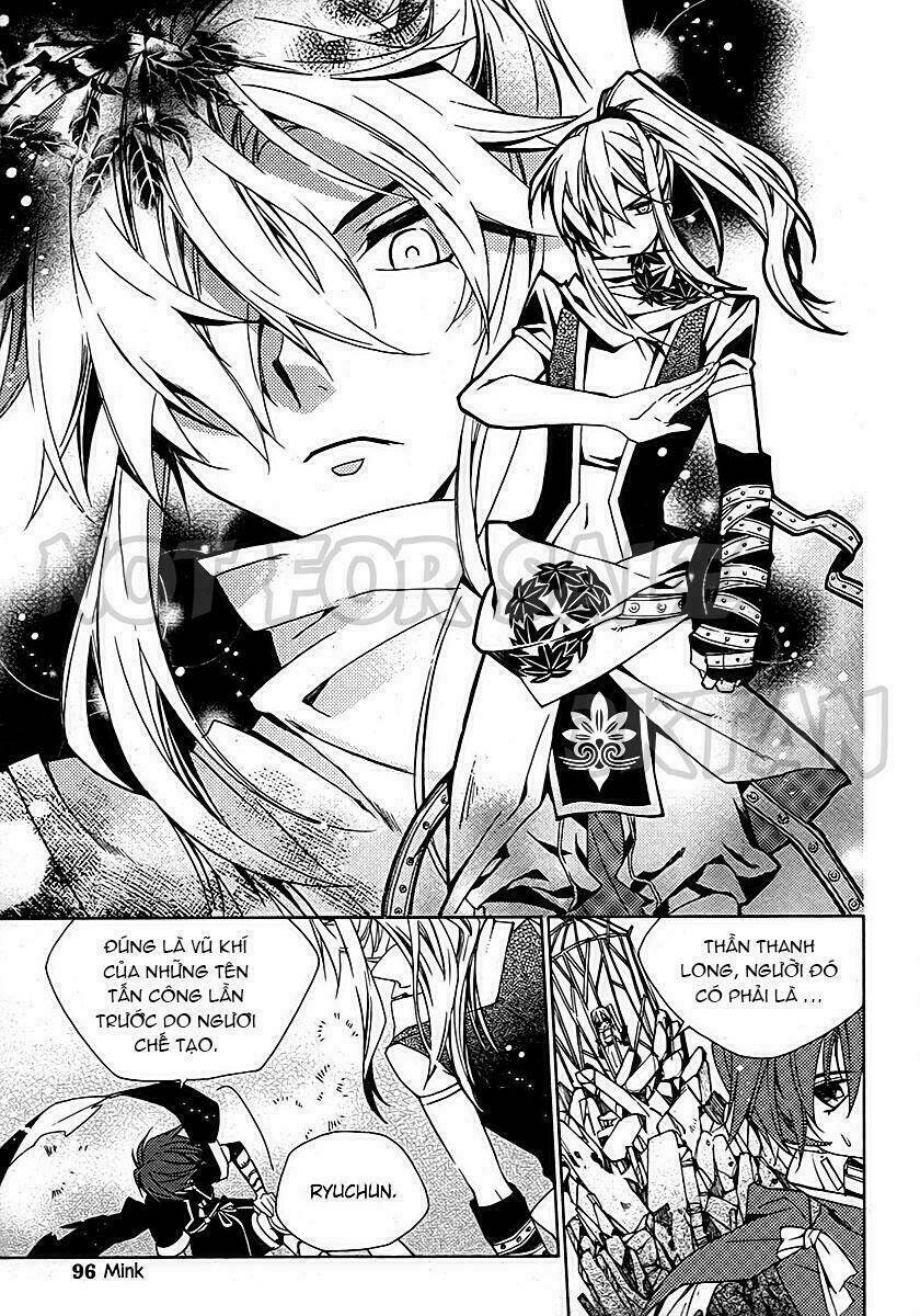 hangah, lee chapter 19.1 27