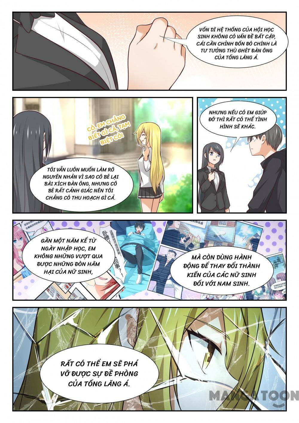 the boy in the all-girls school chapter 362 6