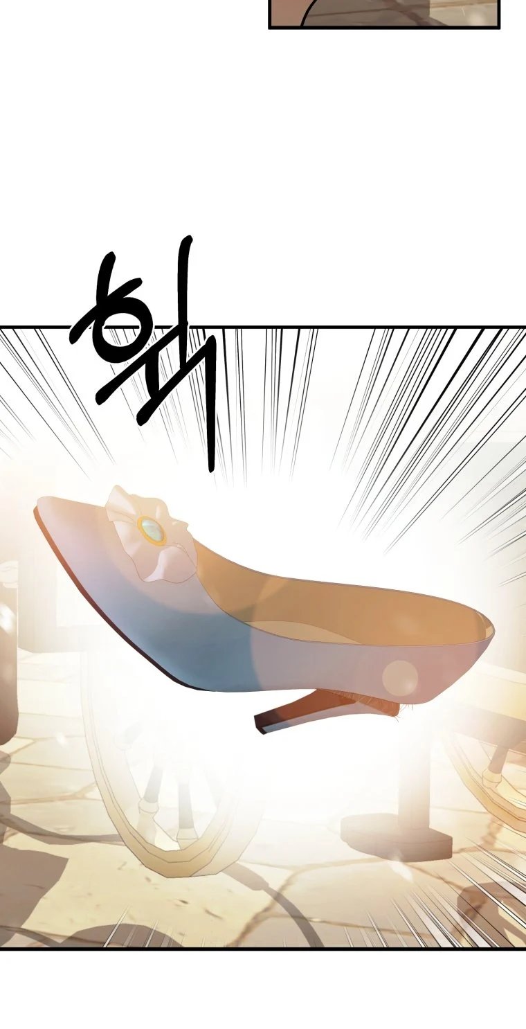 khi tôi bị chú chó tôi bỏ rơi cắn chapter 6.2 27