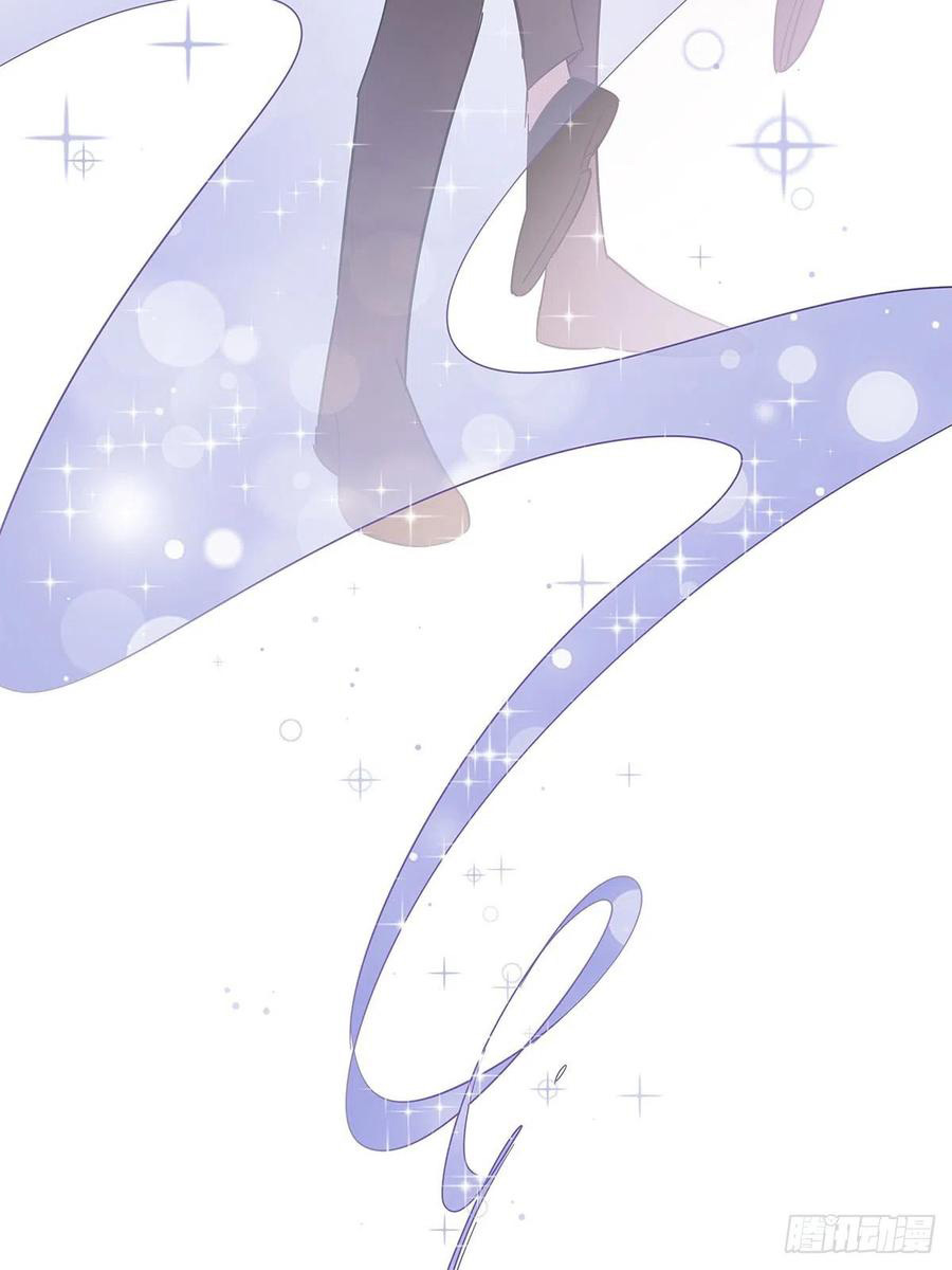 hôm nay nam giả trang nữ vẫn chưa được cầu hôn! chapter 81.6 44