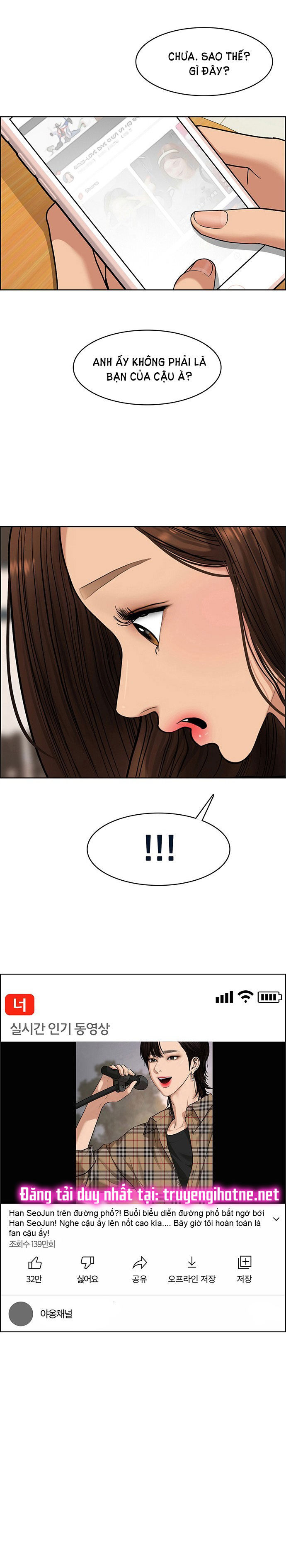 vẻ đẹp đích thực - true beauty chapter 213.1 5