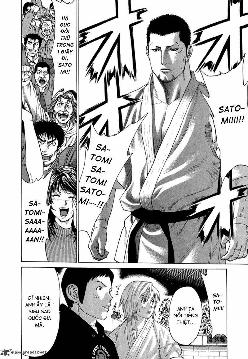 karate shoukoushi kohinata minoru chapter 121 2
