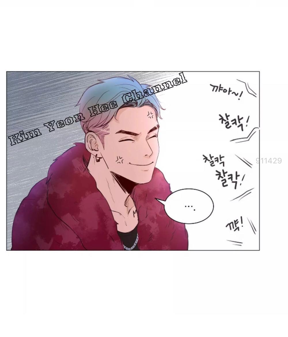 tôi kết hôn cùng antifan chapter 5.1 30