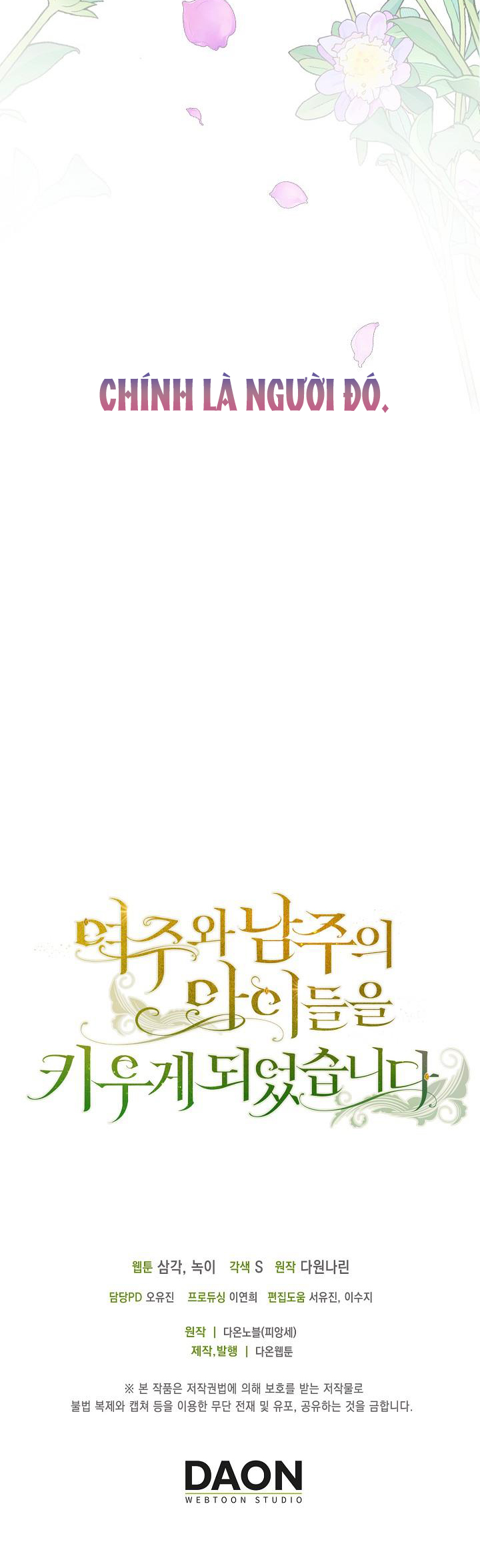 tôi sẽ nuôi dưỡng hai đứa con của nam chính chapter 34 28