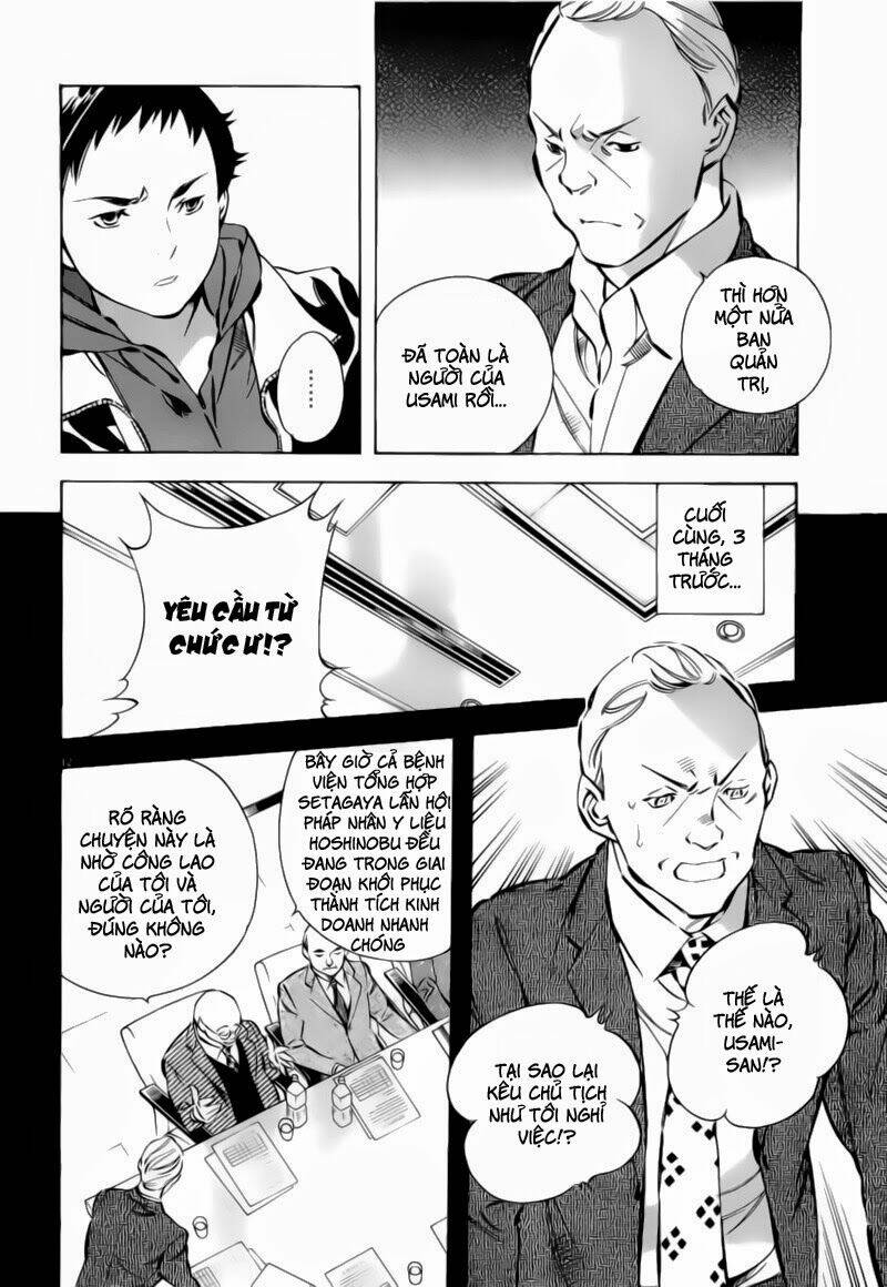 shin kurosagi - con diệc đen 2 chapter 95 12