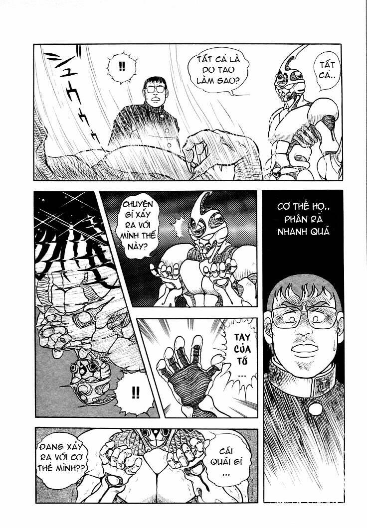 guyver chapter 1 34