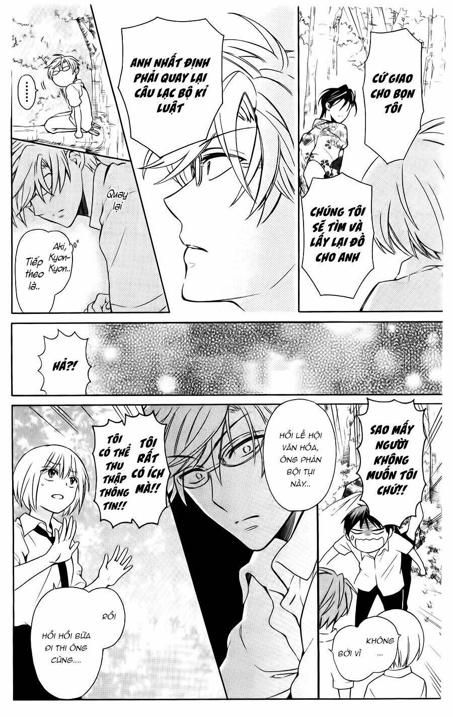 thầy giáo của tôi chapter 94 39