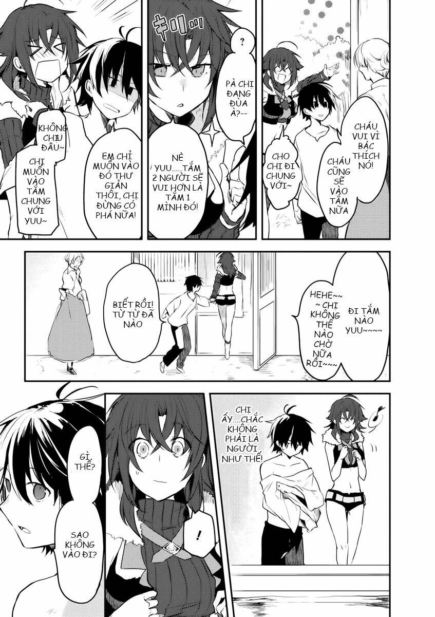 ubau mono ubawareru mono chapter 6.1 11