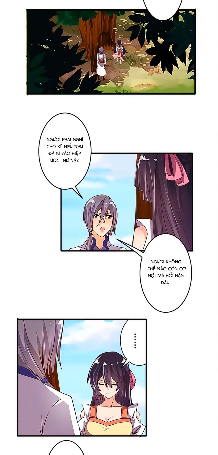 tú thiết chi thư chapter 32 2