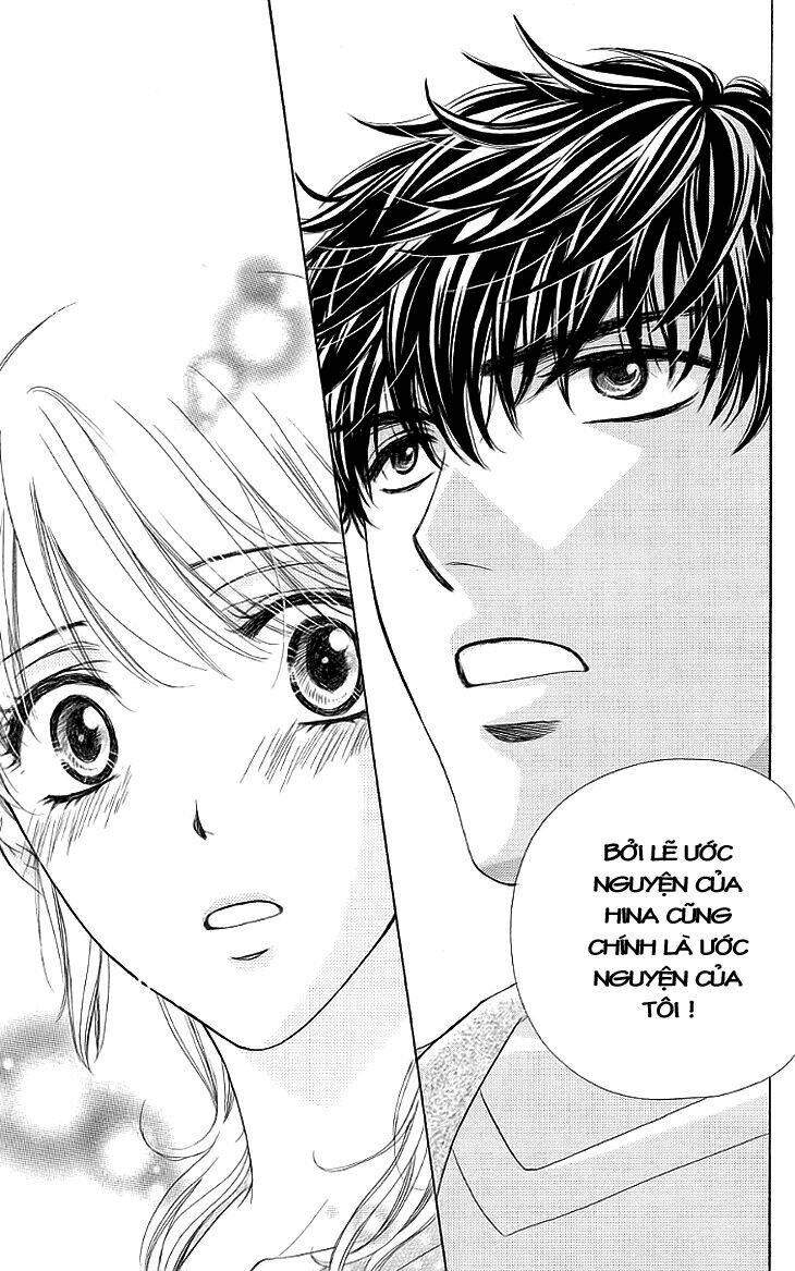 yoru cafe chapter 15 21