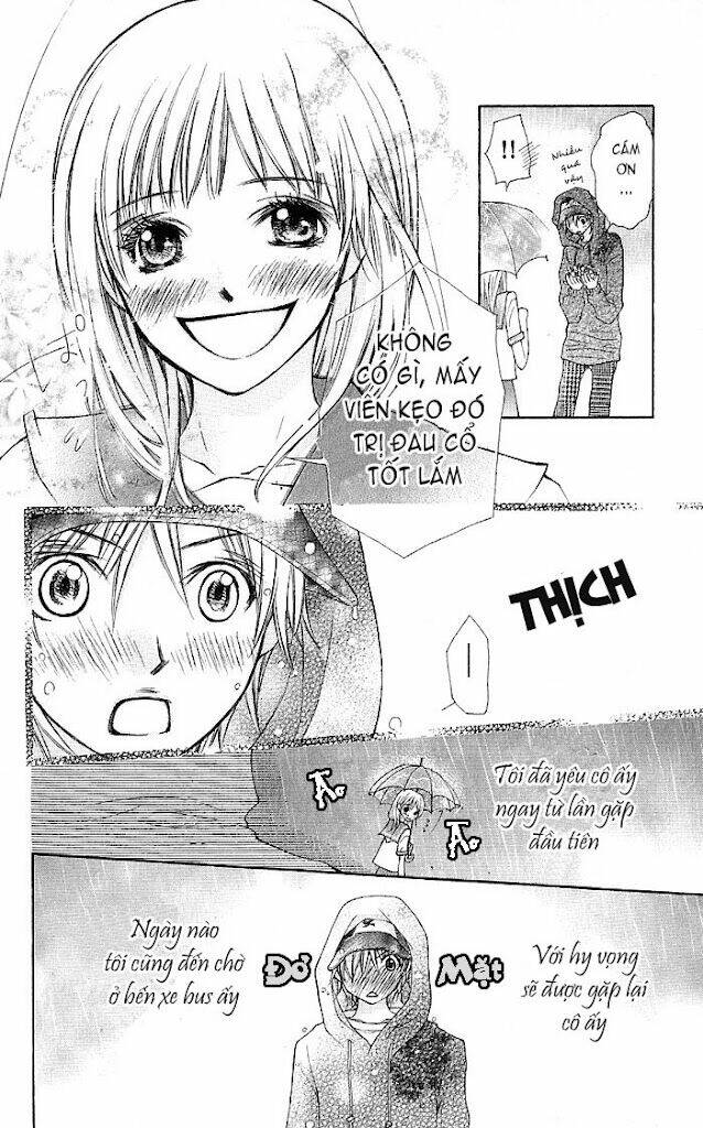 katakoi iro chapter 1 17