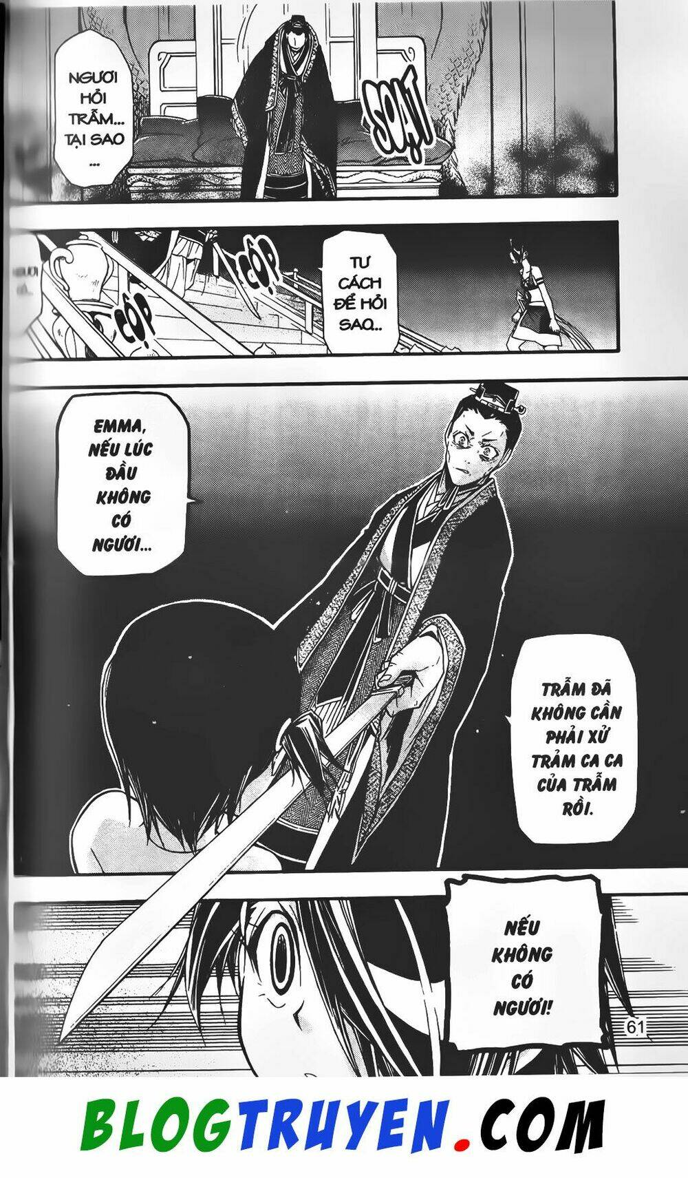 emma đến từ địa phủ chapter 22 15