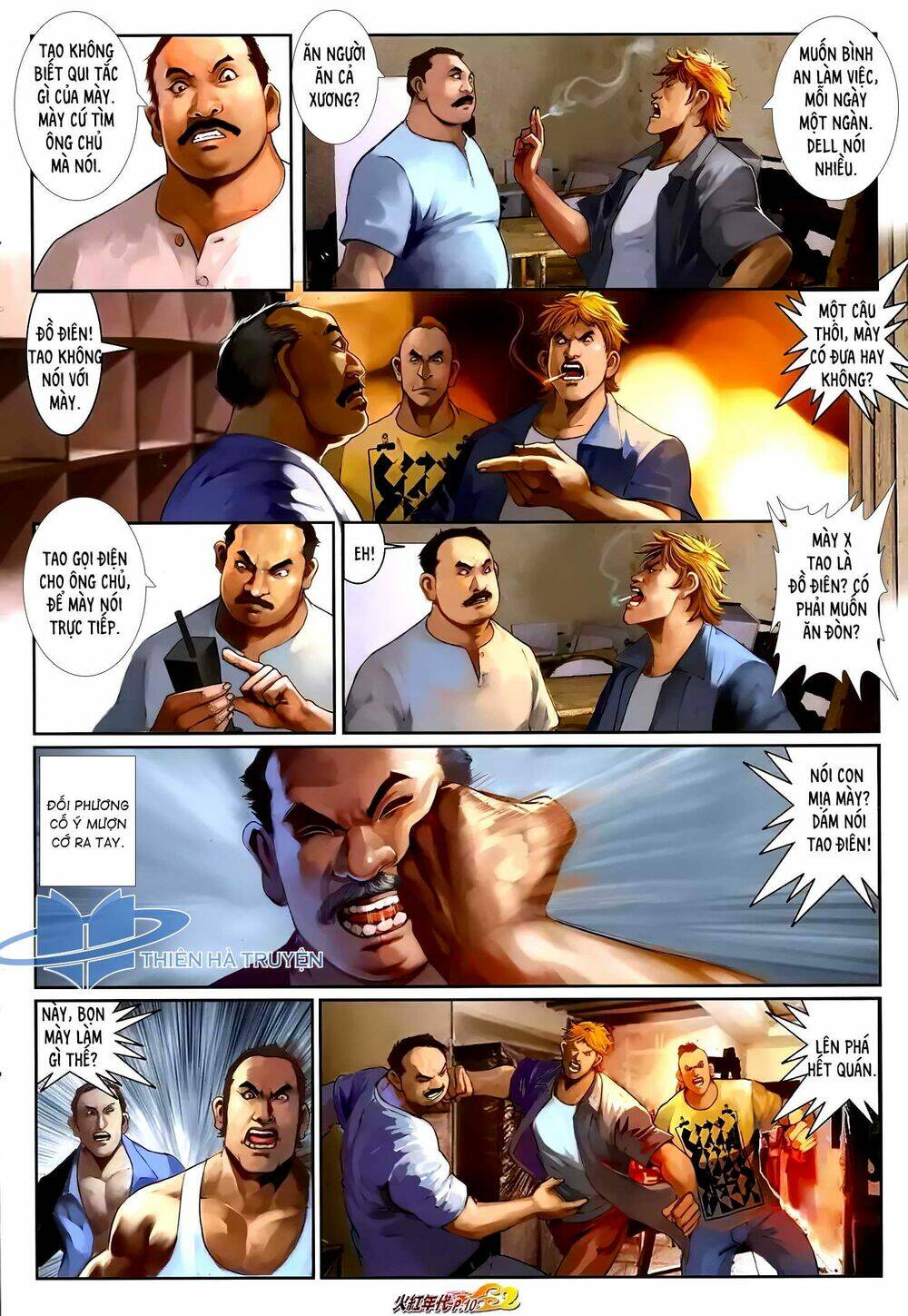 hỏa hồng niên đại hắc cốt đường chapter 1215 9