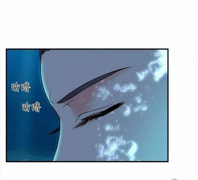 khốn ái tù lung chapter 42 17