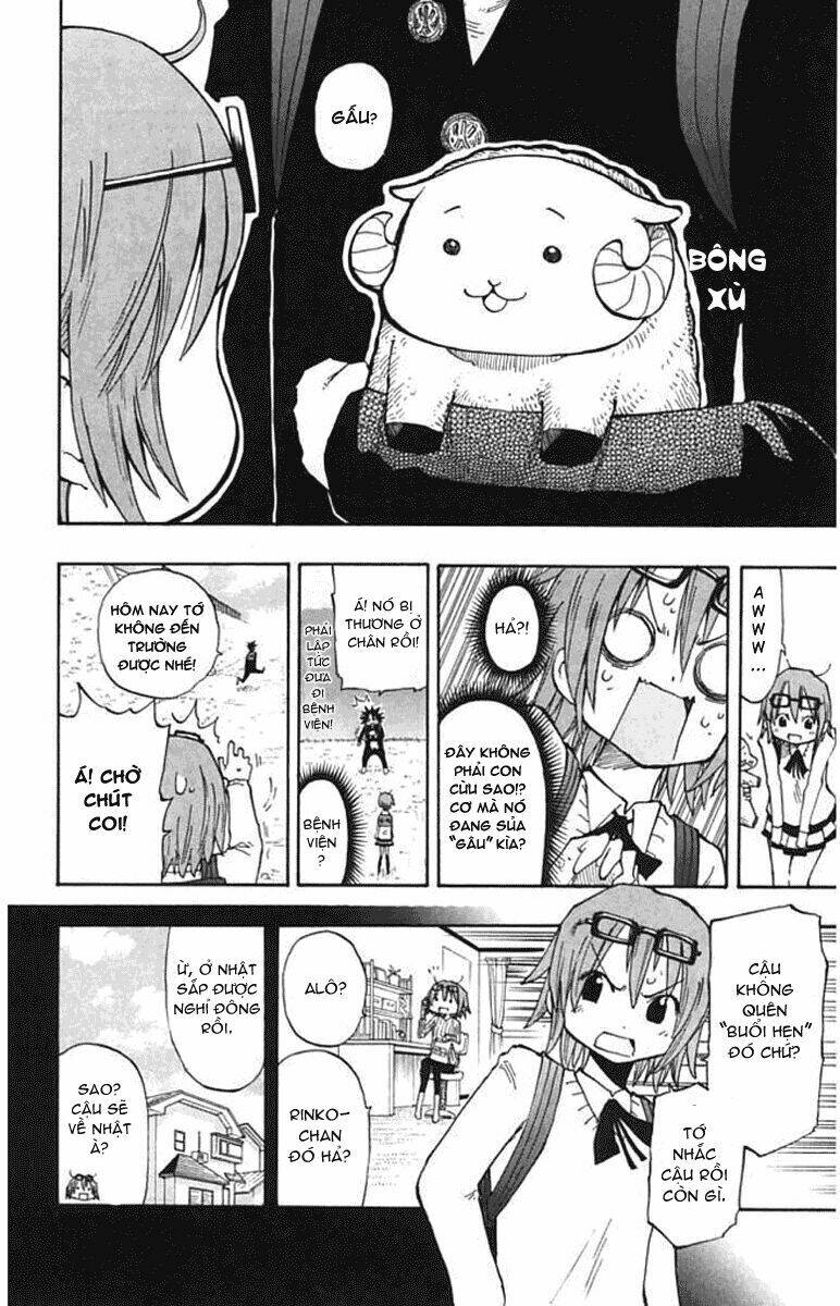law of ueki plus chapter 1.1 11
