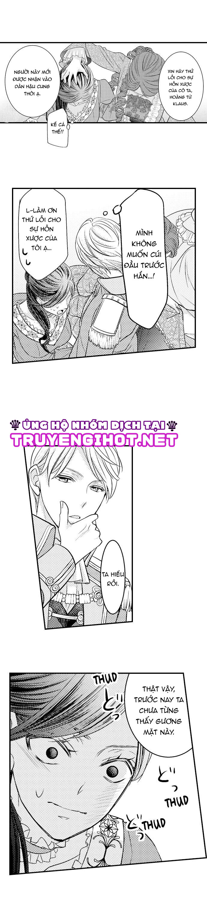 chuyển sinh vào thế giới khác ~ nếu muốn trở thành nữ hoàng hãy tìm cách để được hoàng đế sủng ái vào ban đêm chapter 1.2 6