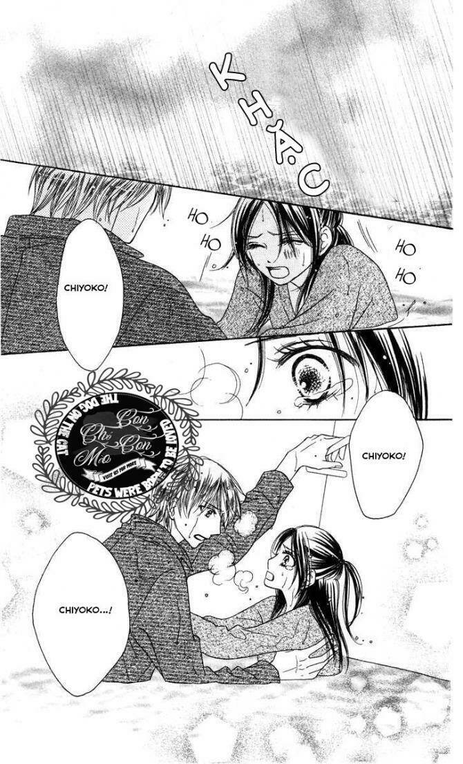 ekiko kizoku goyoutashi chapter 1 56