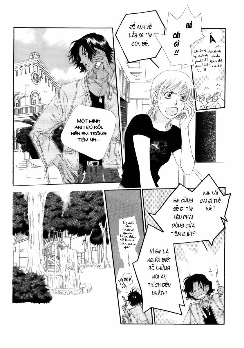 koucha ouji no himegimi chapter 2 25