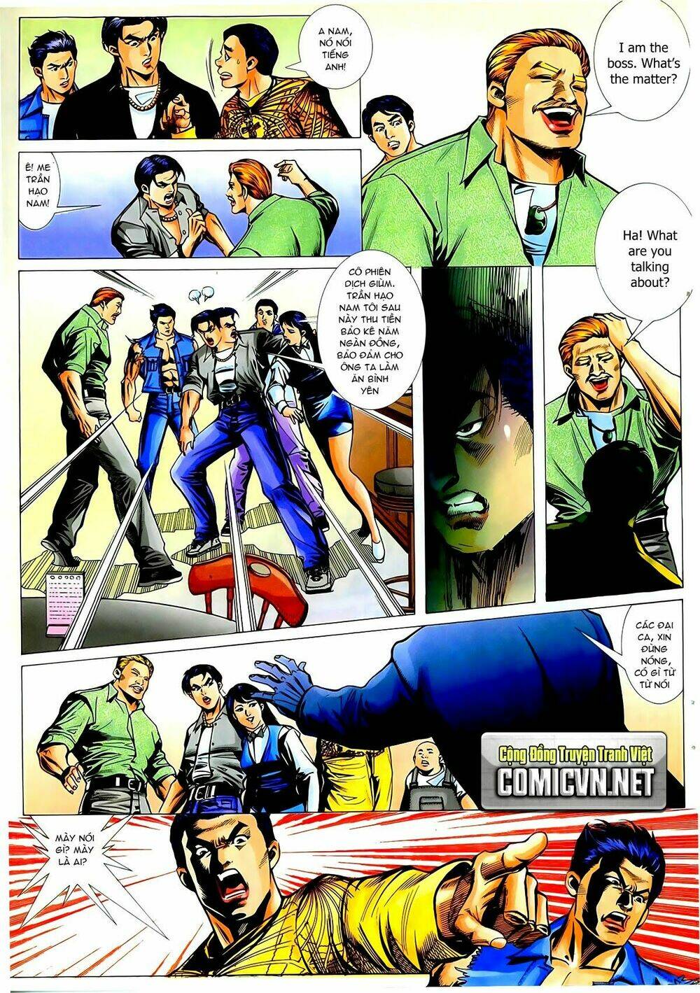 thiếu niên trần hạo nam chapter 19 13