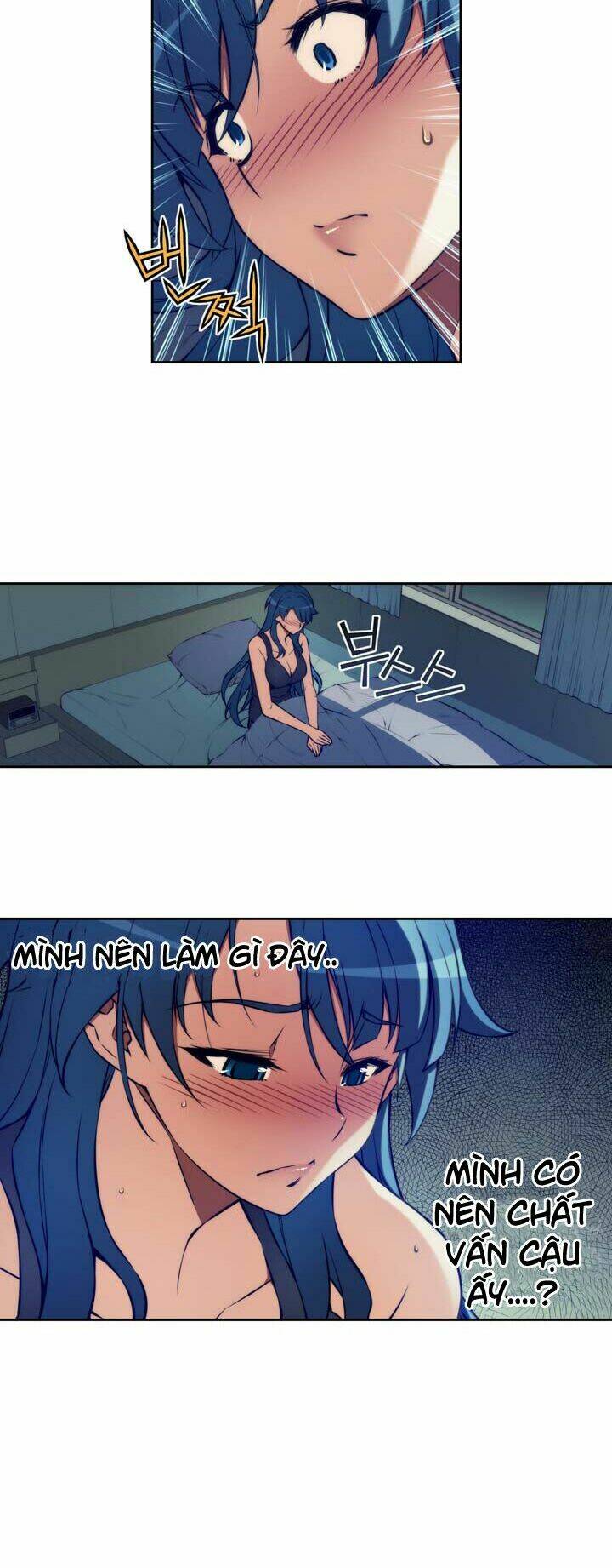 cohabitation with the fiancee chapter 6 23