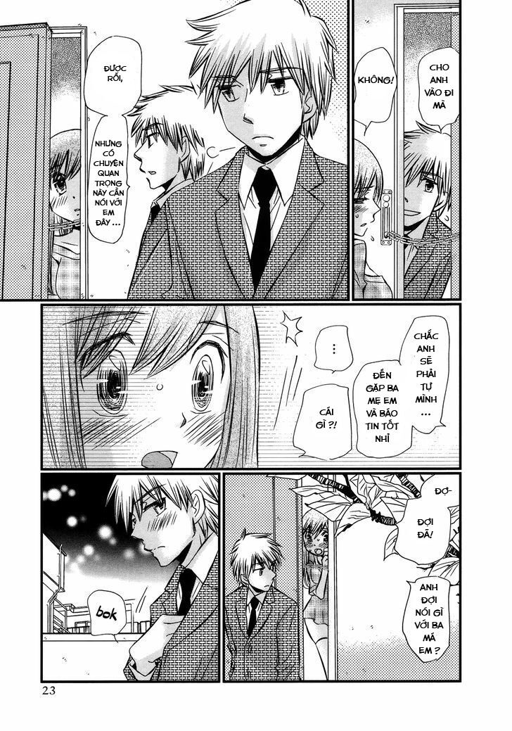 usotsuki paradox chapter 47 22