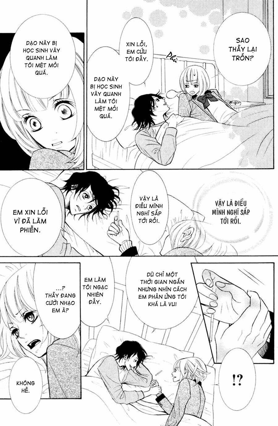 kinkyori ren'ai chapter 1 29