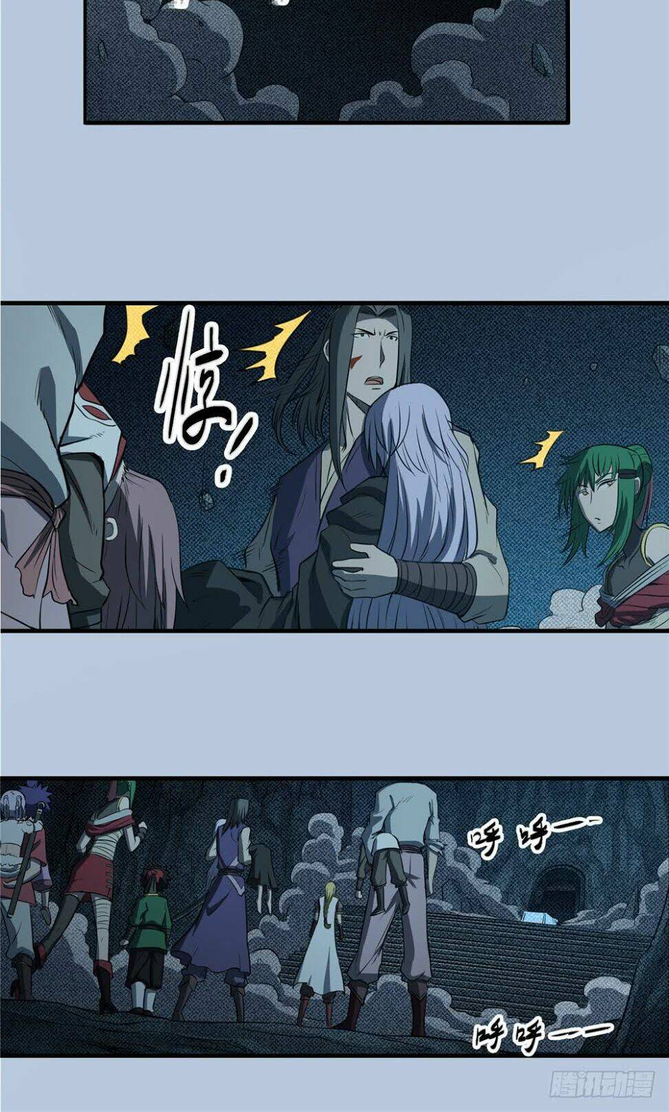 hiệp hành cửu thiên chapter 76 3