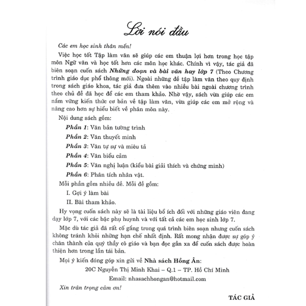 Những Đoạn & Bài Văn Hay Lớp 7