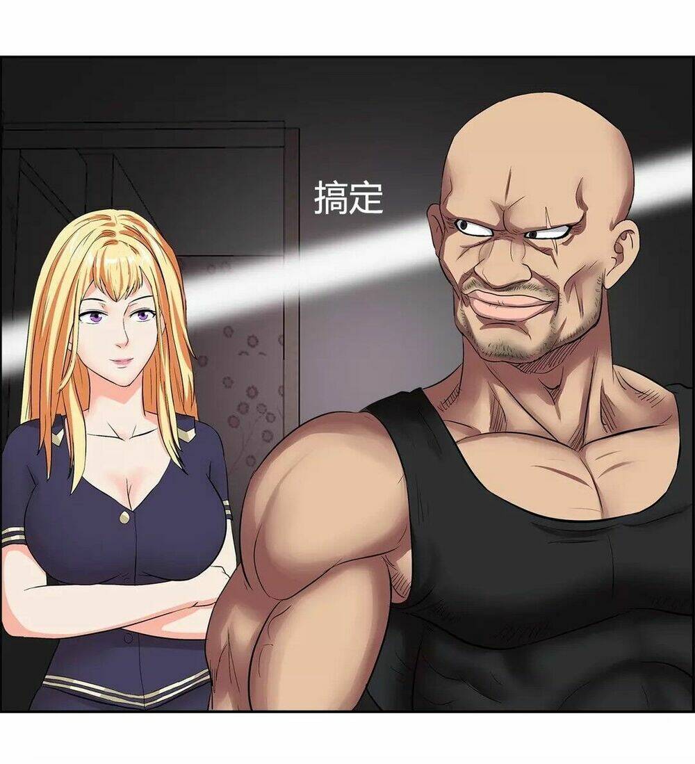 ngưu đại lực tiến thành chapter 2 4