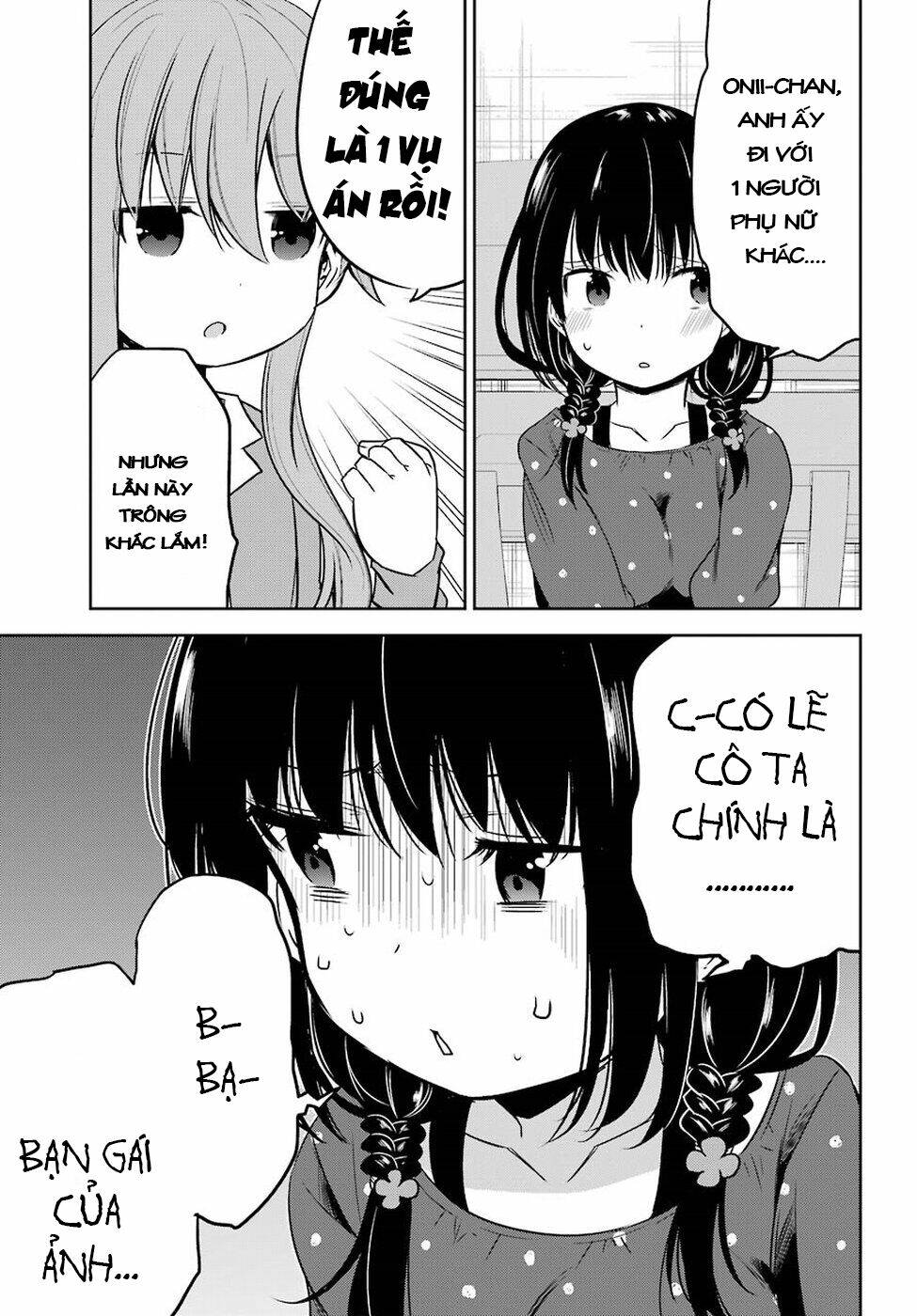 oniisan no hikkoshi no katazuke ga susumanai chapter 10 12