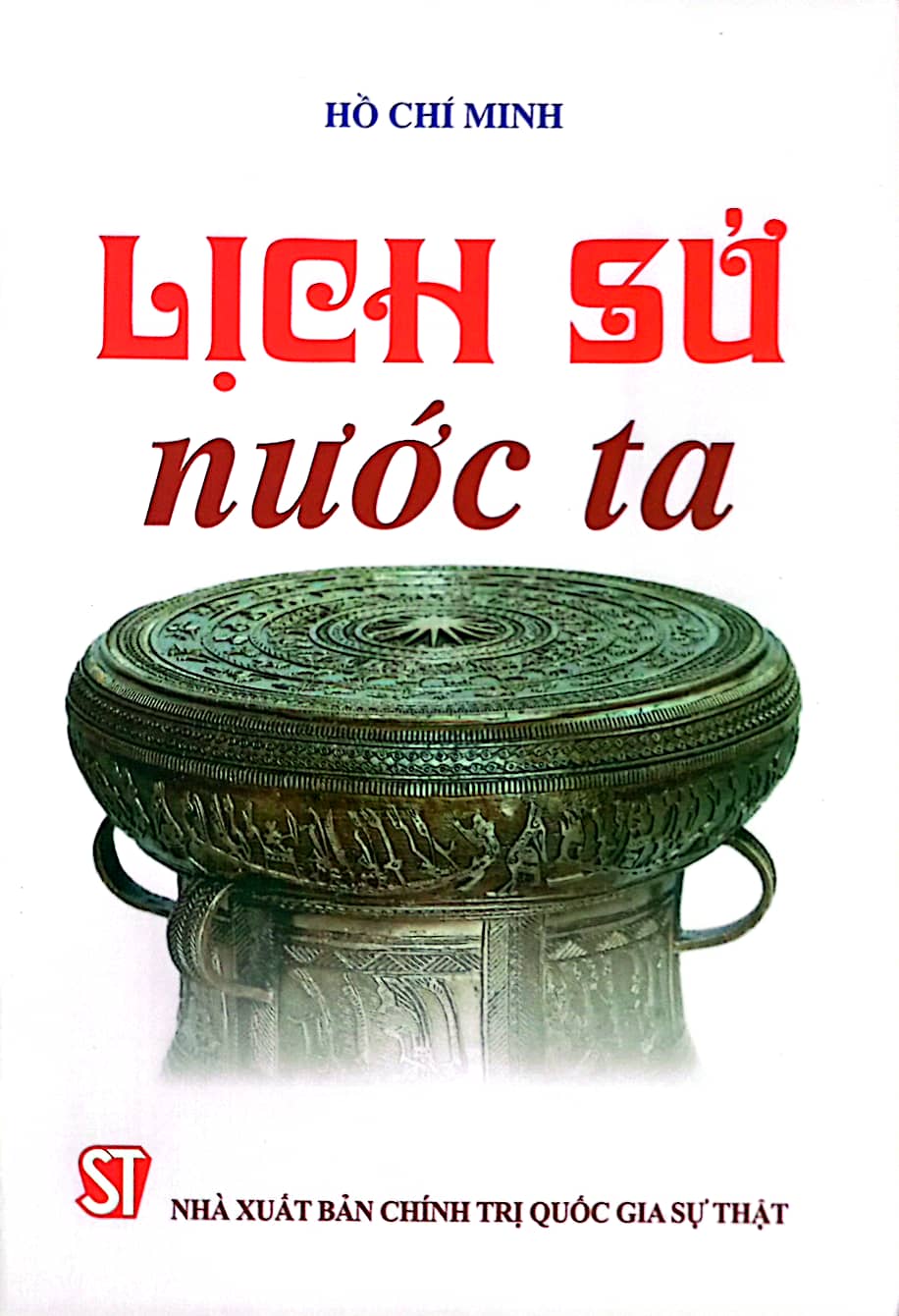 Lịch sử nước ta