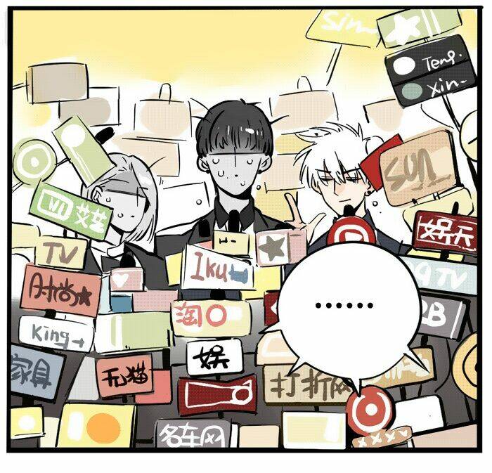 trang nhất toàn là hắn chapter 11 56