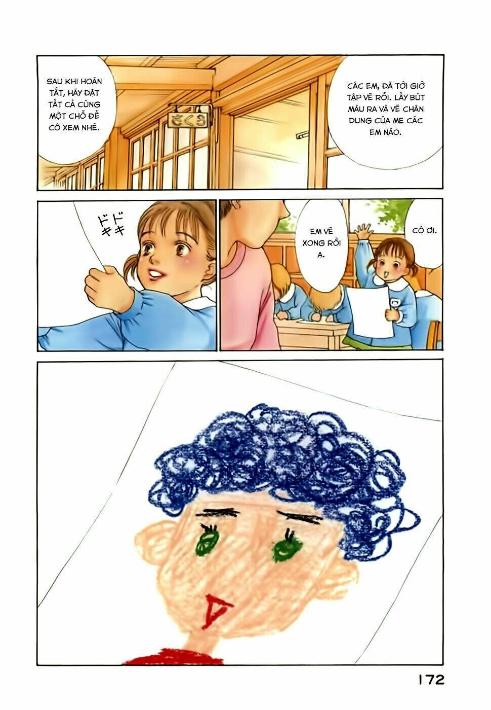 taiyou no ijiwaru chapter 4 5