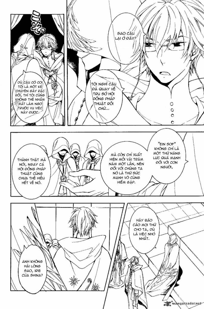 tenkyuugi sephirahtus chapter 18 21