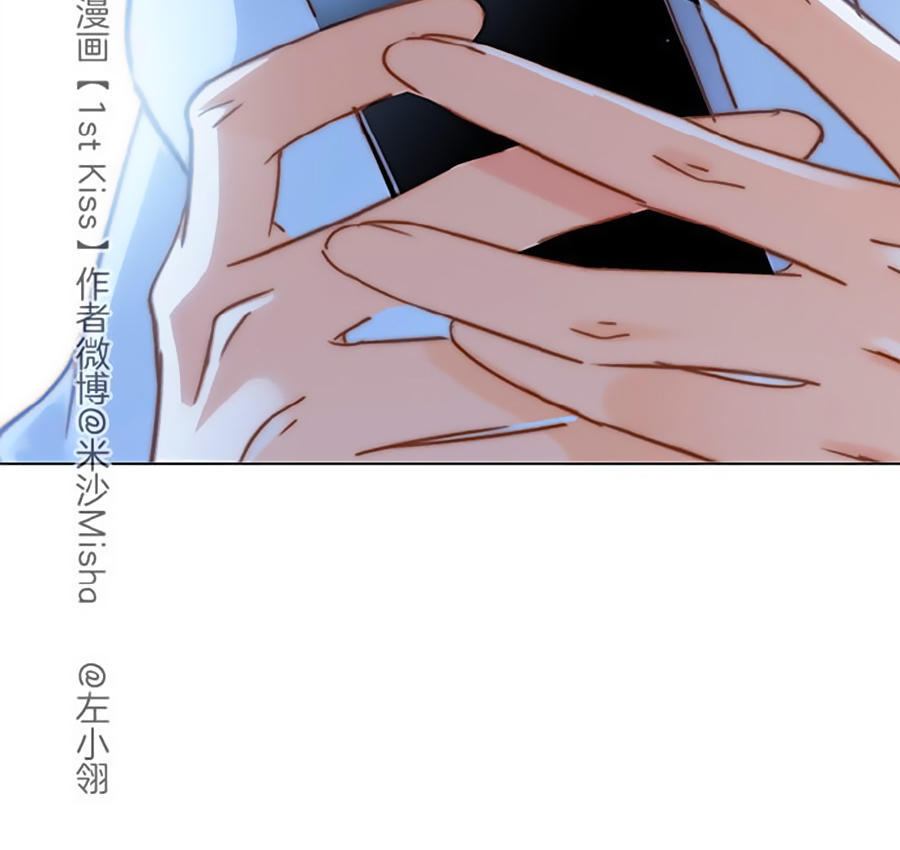 tình yêu và nhà sản xuất chapter 15 32