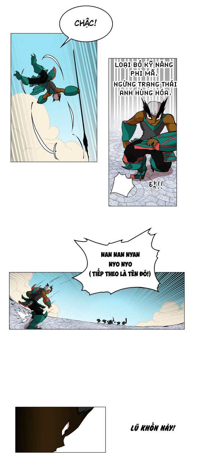 hard core leveling warrior chapter 85 21