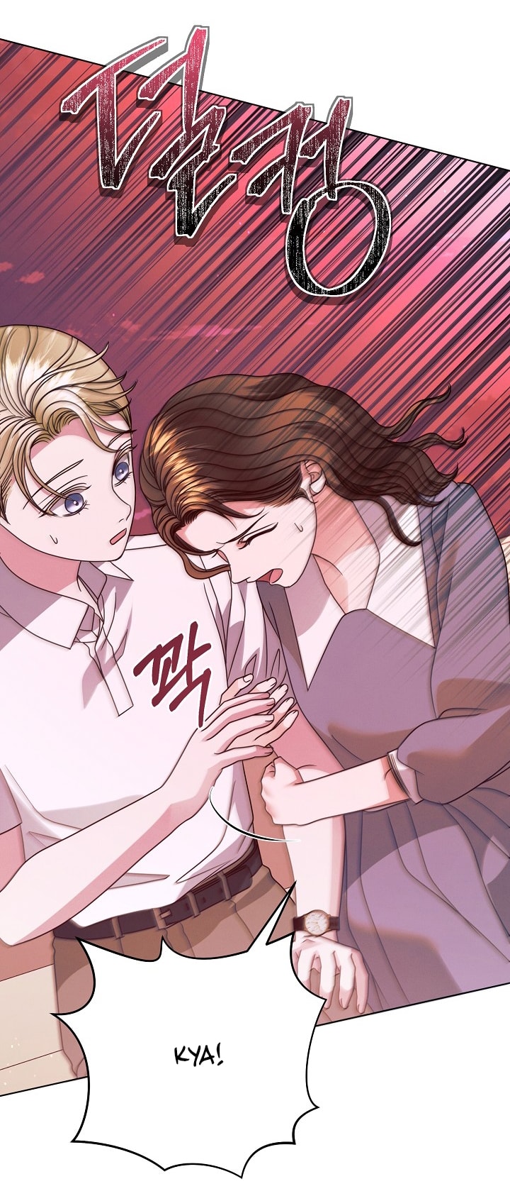 [18+] hãy cầu xin ta đi chapter 33.2 17