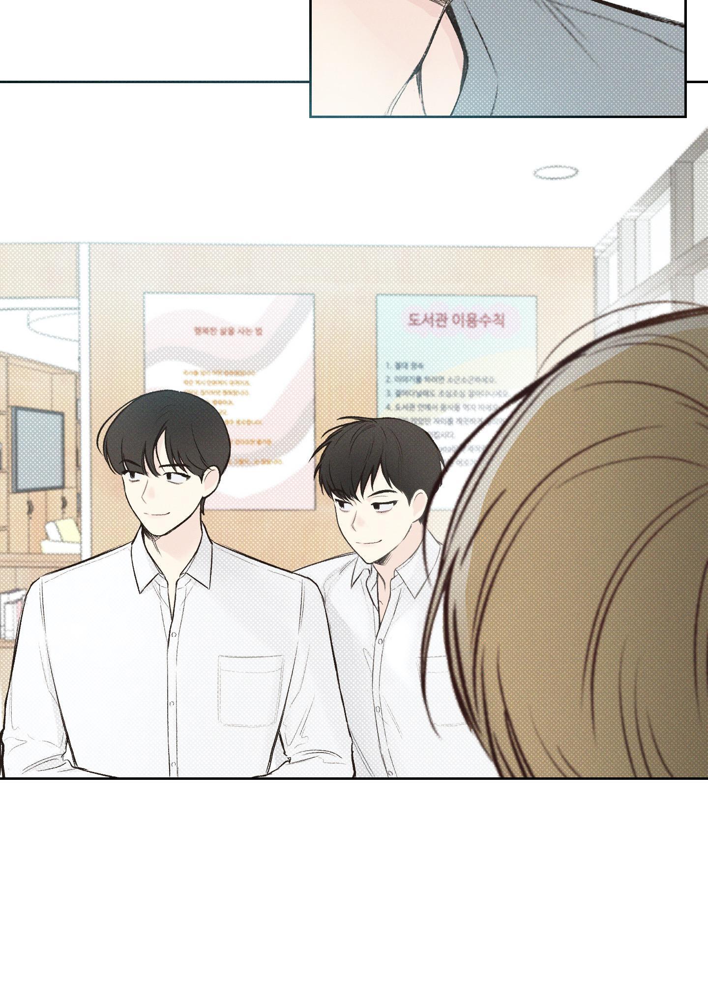 tháng 12 chapter 3 80