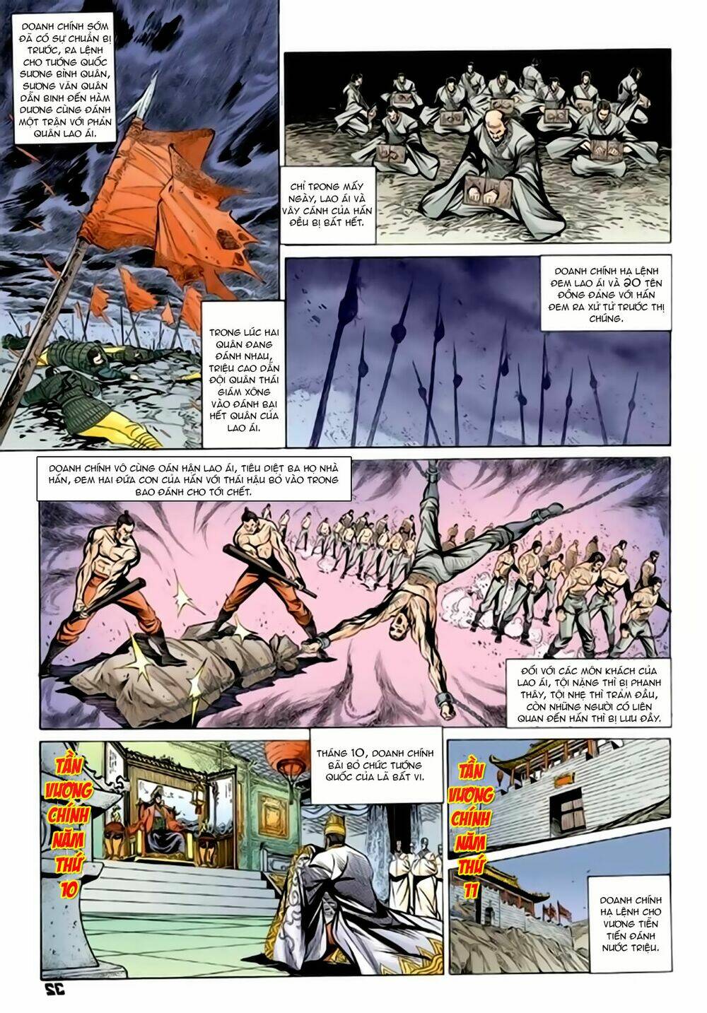 thiên tử truyền kỳ 2 - tần vương doanh chính chapter 67 32