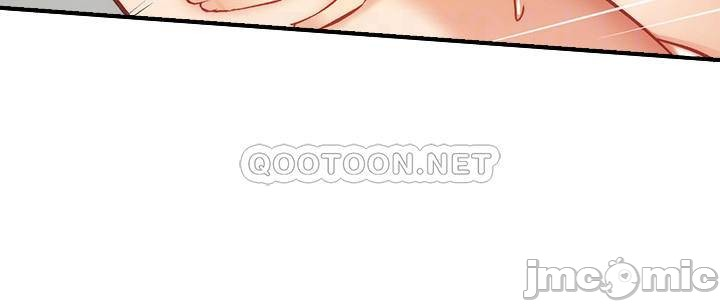 phẩm giá em dâu chapter 25 8