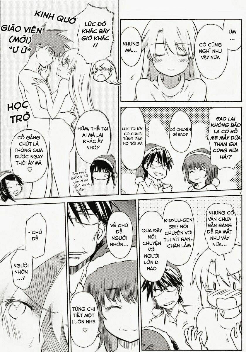 kiss x sis chapter 85 6